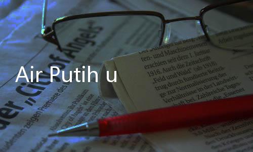 Air Putih untuk Menurunkan Berat Badan, Memangnya Bisa?