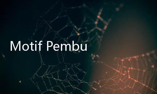 Motif Pembunuhan Vina Cirebon oleh Terduga Pegi Setiawan Diungkap Kepolisian