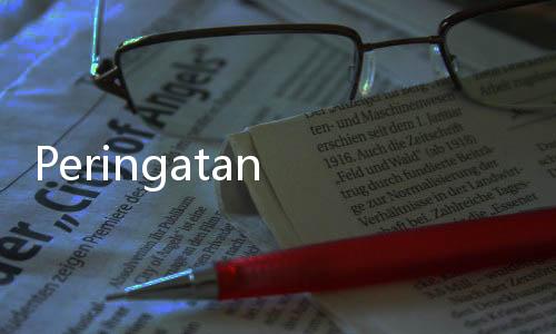 Peringatan Hardiknas 2025: Tema, Logo dan Pedoman Upacara Resmi Kemendikdasmen